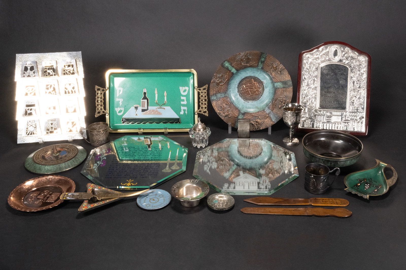 Large Judaic Assorted Lot Kiddush Cup Tray Dish etc: Large Antique Vintage Judaica Jewish Assorted Lot Includes: 1x Honey dish Crystal Glass Insert Hebrew Inscriptions Marked Underneath Base " Made in Israel " 3 7/8"w x 3 3/4"H 1x Wood Ornate House Bles