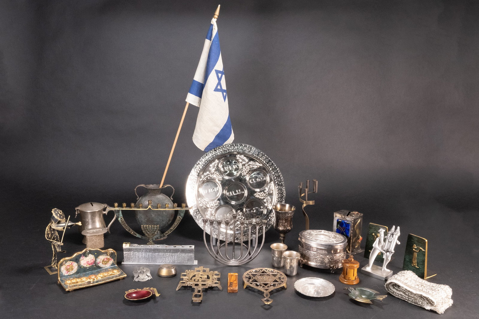 Judaica Large Collection Lot 28 Items: Judaica Large Collection Lot Menorah Tzedakah Besamin Etrog Box Kiddush Cup Tallit Olive Wood Brass etc 28 Pieces Lot Comprising: 1x Olive Wood Besamin Box 2 7/8"H x 2 1/4"W 1x Olive Wood Mezuzzah 3 7