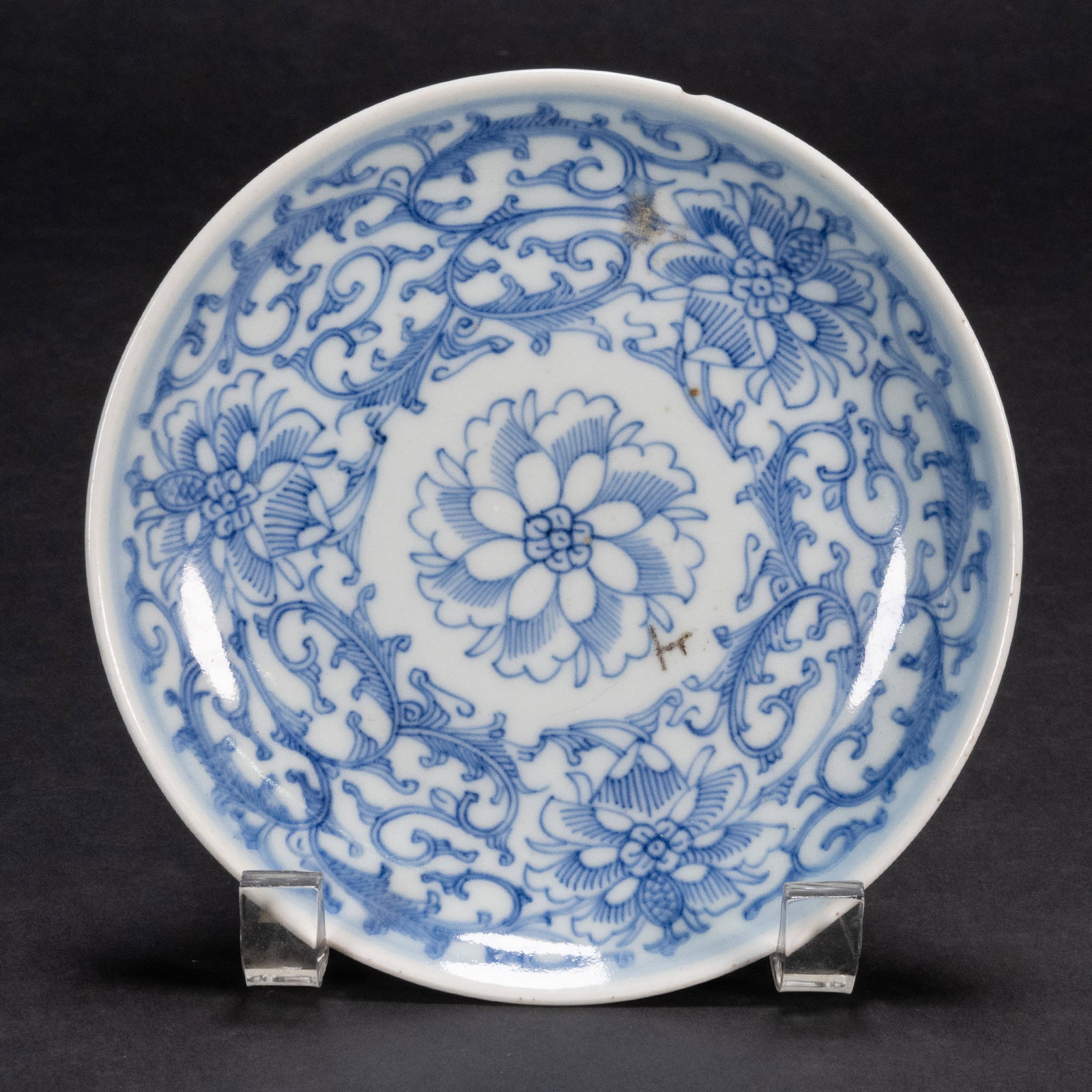 Chinese Blue & White Ceramic Charger Signed: Chinese White and Blue Porcelain Charger Plate Decorated with Cobalt Blue Pigment Floral Motif Daougang Period Signed with Six Character Mark 6"W Small Chip On Rim And Can be Repaired In Overall Good 
