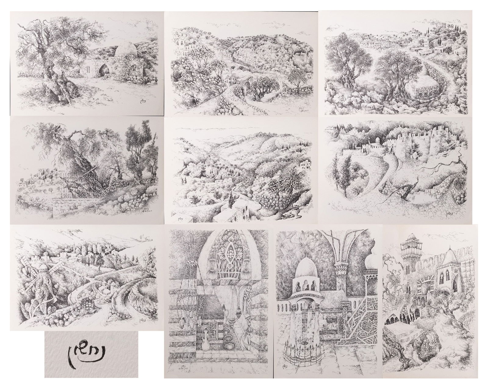 Baruch Nachshon (Israel 1939-2021) Judaica  Drawings (10) Portfolio (1 of 12)