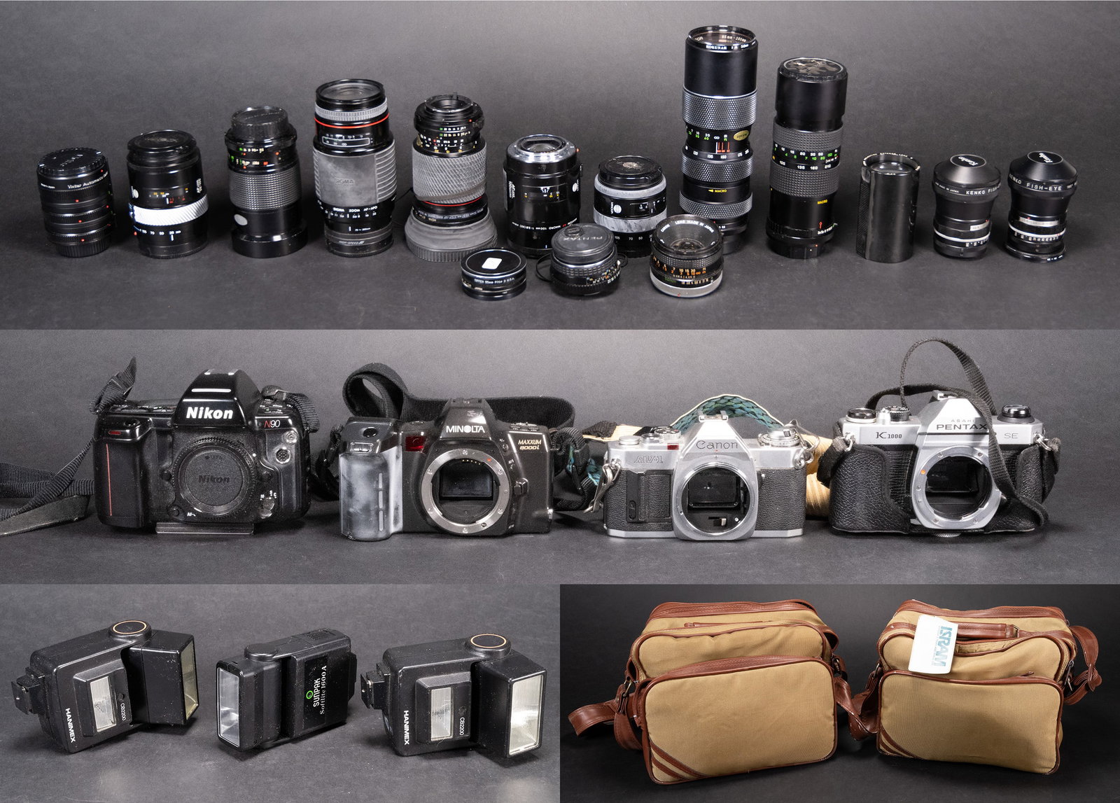Large Vintage Camera & Lens Collection Group Lot (1 of 19)