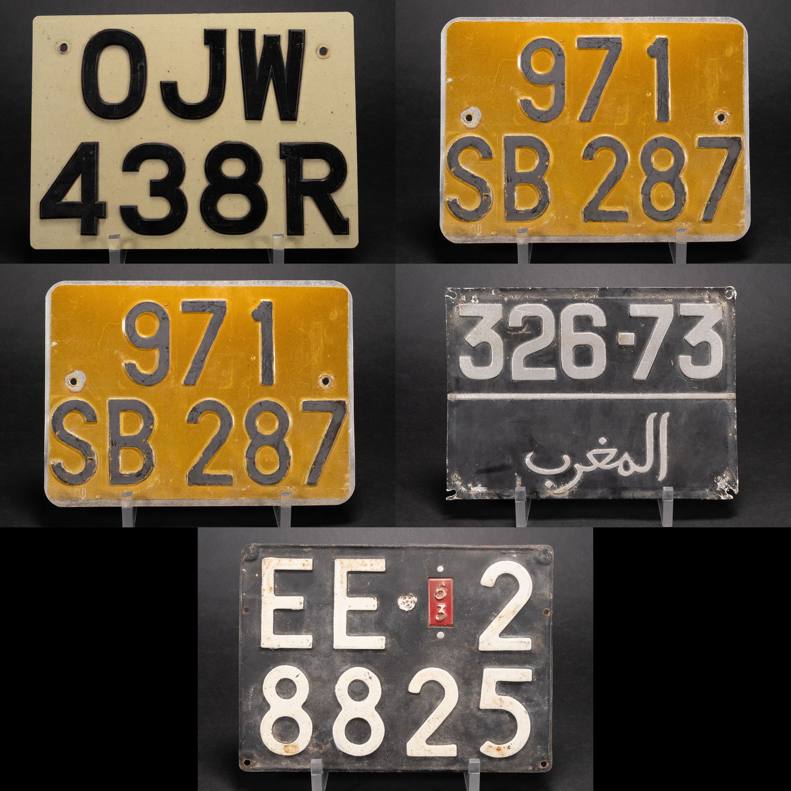 European License Plate Collection Group Lot  Morocco Italy Car Motorcycle (1 of 6)