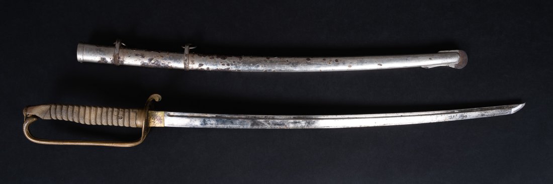 Japanese Samurai Sword Katana with Scabbard (1 of 10)