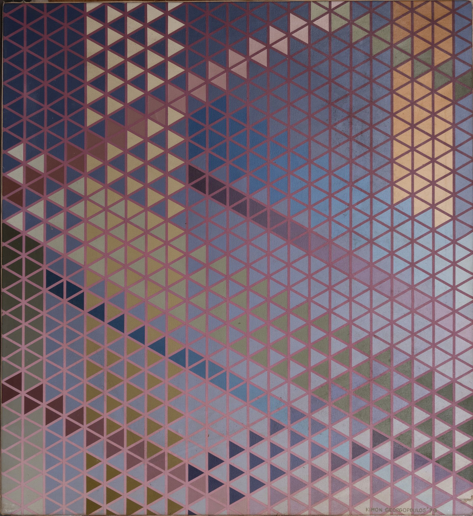 Mid-Century Geometric Oil on Canvas Signed (1 of 4)