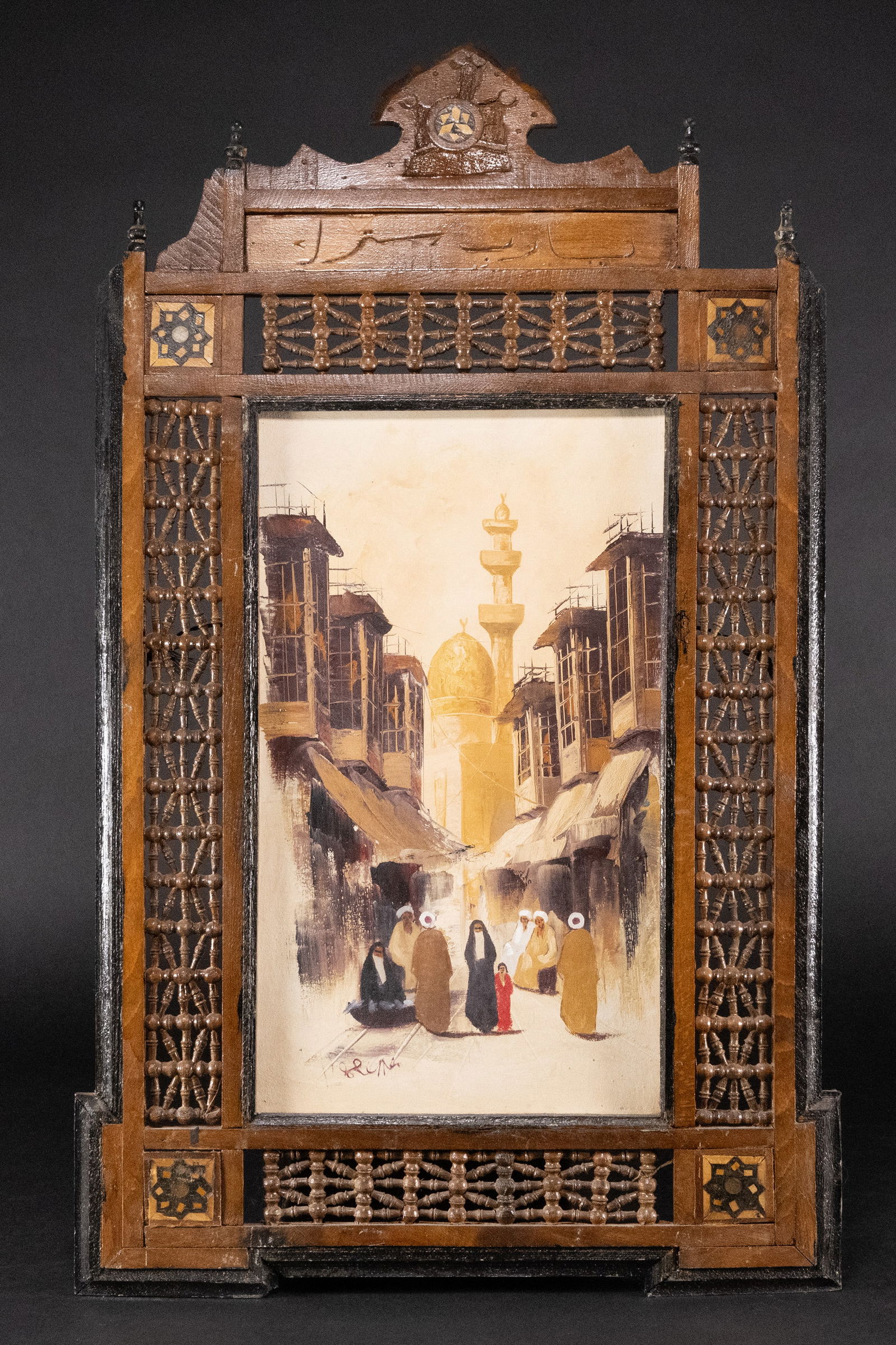Signed Middle Eastern Bazaar Scene Oil (1 of 4)