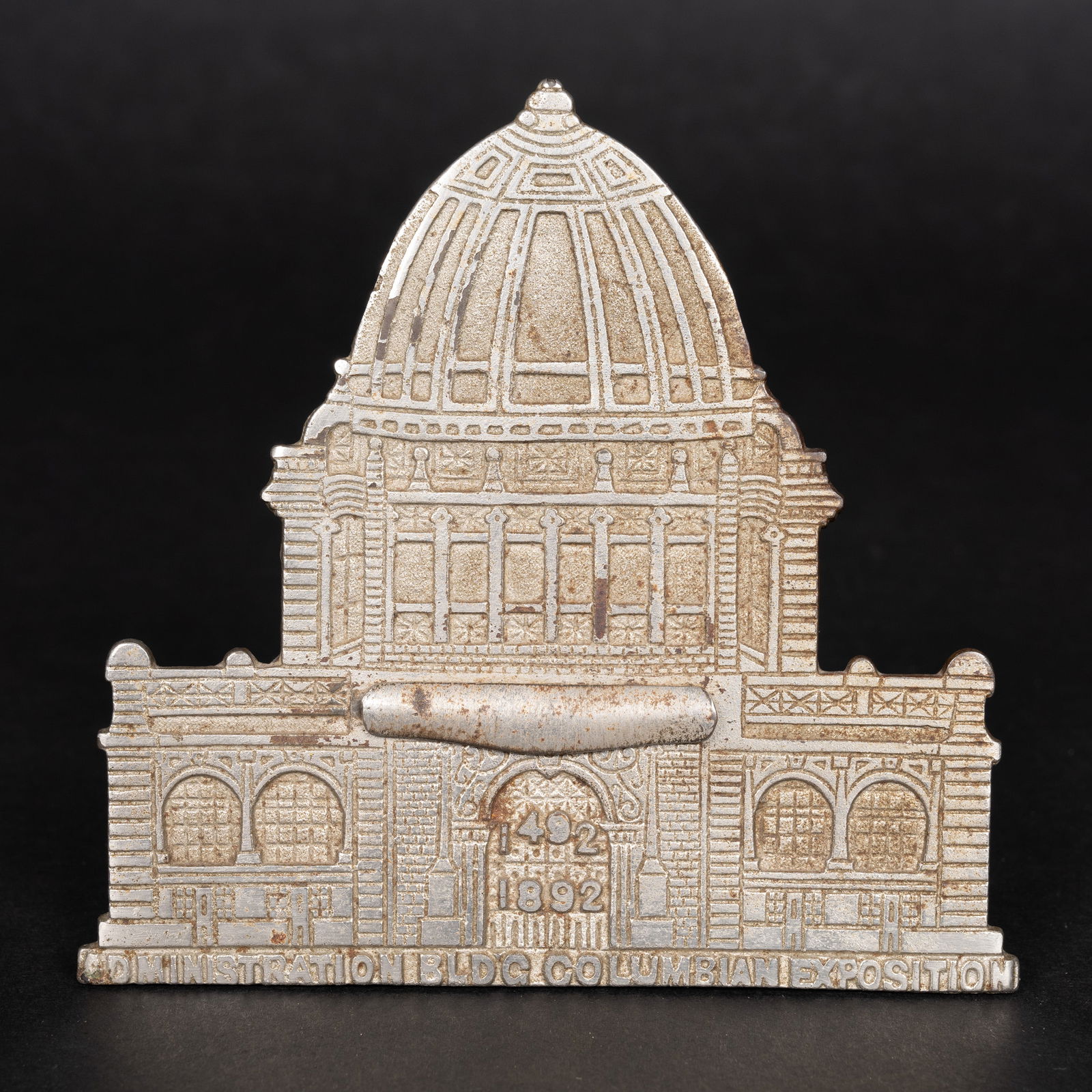 1892 Columbian Magic "Administration Buiding Columbian Exposition" Savings Bank (1 of 6)