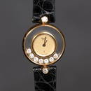 7-Diamond Chopard Happy Diamond 18K Gold Watch