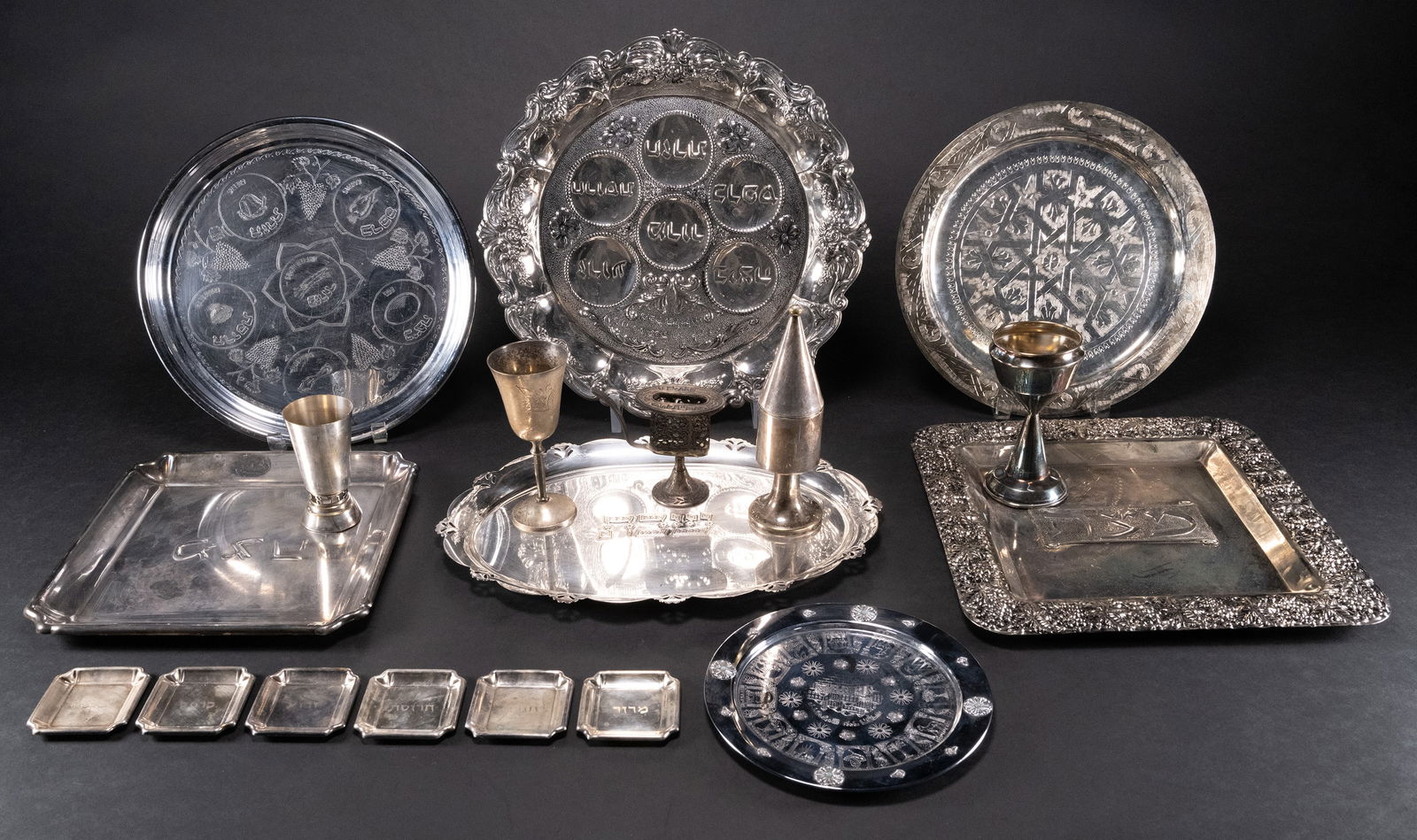 Judaica Tray & Tableware Collection Group Lot (1 of 13)