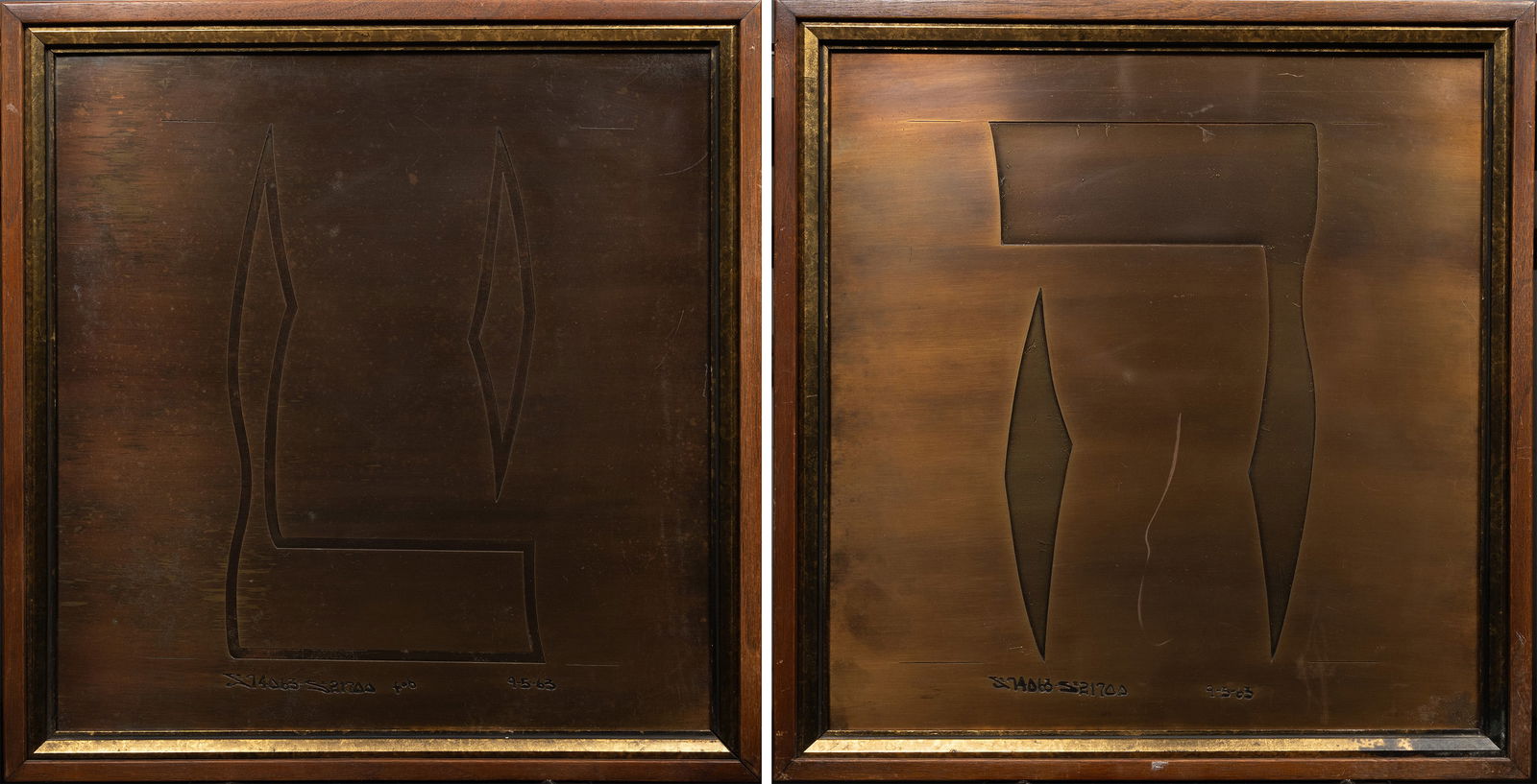 Mid-20th Century Judaic Bronze Wall Plaque Pr. (1 of 7)