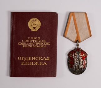 Soviet Russian USSR WWII Order of Honor Medal