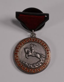 Mongolian Soviet Order Medal for Combat, Type 1
