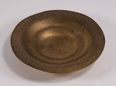 Tiffany Studio #1707 Bronze Tray