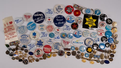 Judaic Pins Brooches Collection Haddassah & Support For The Liberation Of Soviet Jews Etc