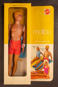 1970 Sun Set Malibu Ken #1088 New Old Stock Rare HTF Bendable Legs Fashion Doll NRFB