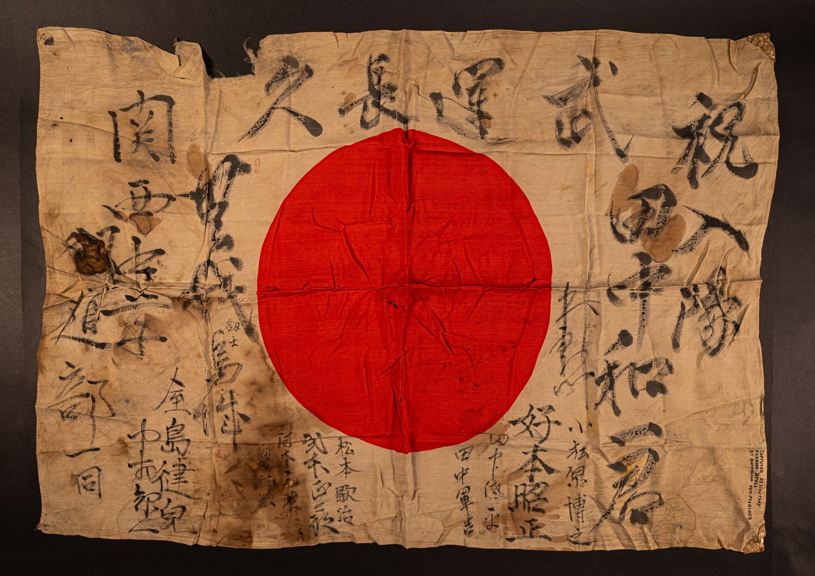 WWII Japanese National Flag With Kanji Captured Tarawa 1943 (1 of 7)