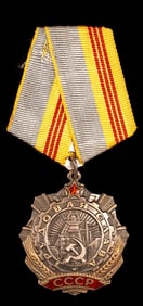 WWII Russian Soviet 3rd Degree Silver Order of Labor Glory