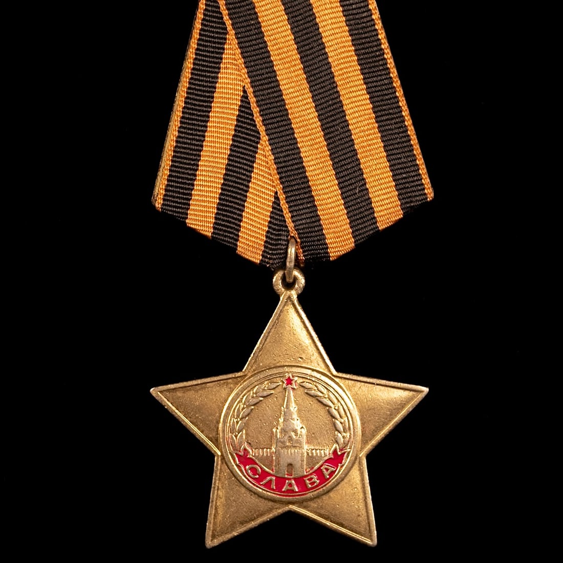 Sterling Silver Russian Soviet Orders of Glory 1st Class (1 of 5)