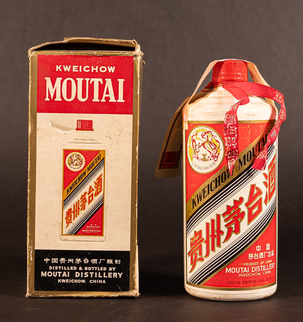 Chinese Kweichow Moutai Bottled 1970s-1980s 53% 0.54L (1 of 7)