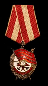 Sterling/Silver Soviet Order Of the Red Banner
