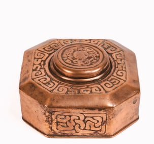 Tiffany Studio New York Zodiac Bronze Dor Inkwell