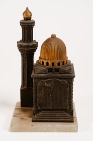 Egyptian Miniature Mosque With Tourette