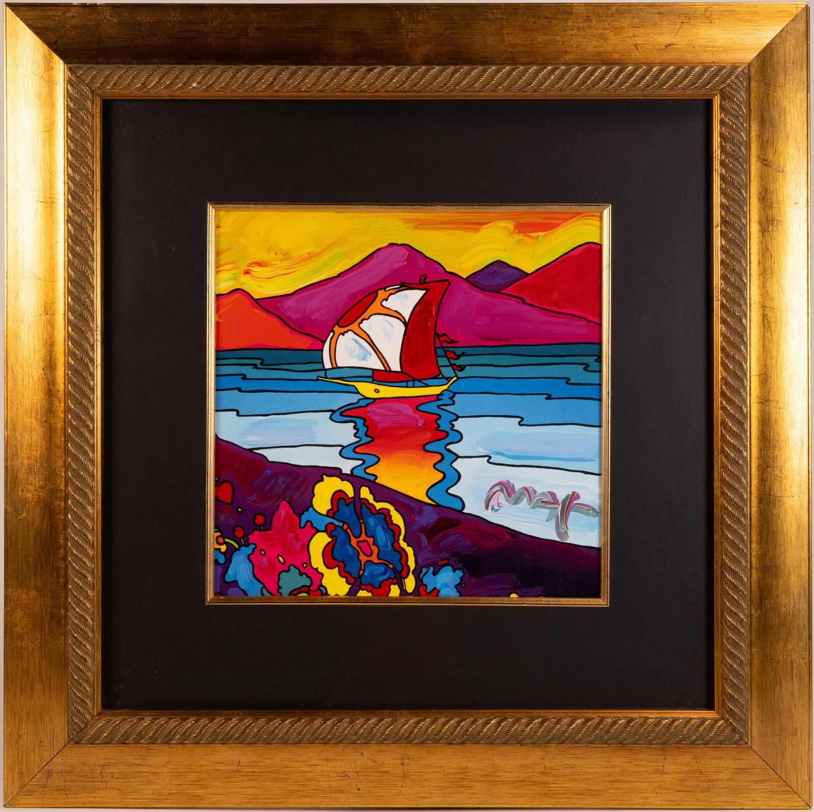 Peter Max ( German American 1937-) Retro Suite IV "Sunrise Sail #3" Acrylic Mixed Media On Paper (1 of 7)