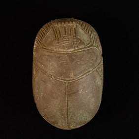 Ancient Large Egyptian Green "Heart" Scarab Circa 1650 to 712 BCE