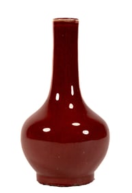 Chinese Oxblood Sang De Boeuf Ceramic Vase