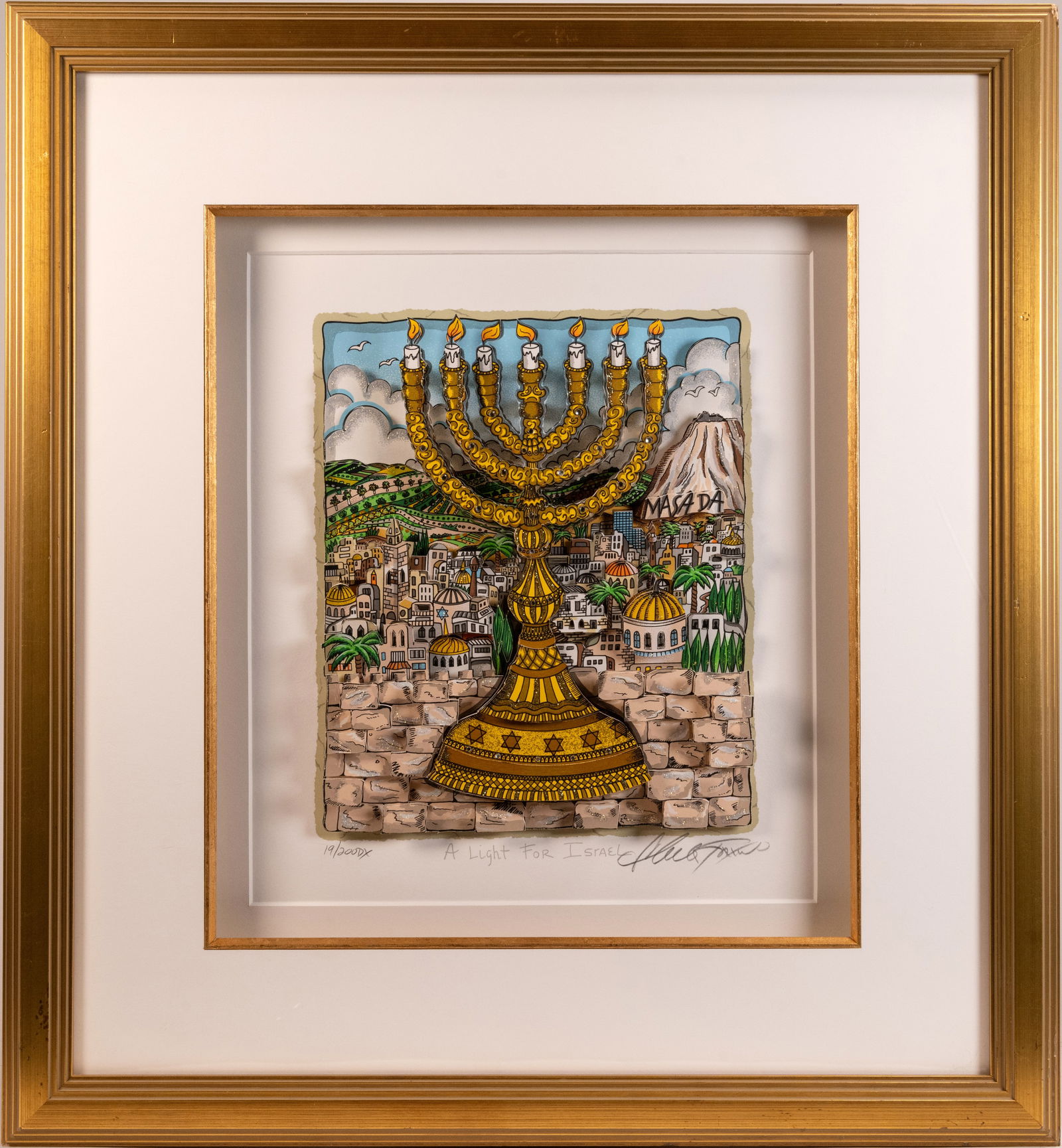 Charles Fazzino (American 1955-) "A Light For Israel" Limited Edition 3-D Pop Art Silkscreen (1 of 7)