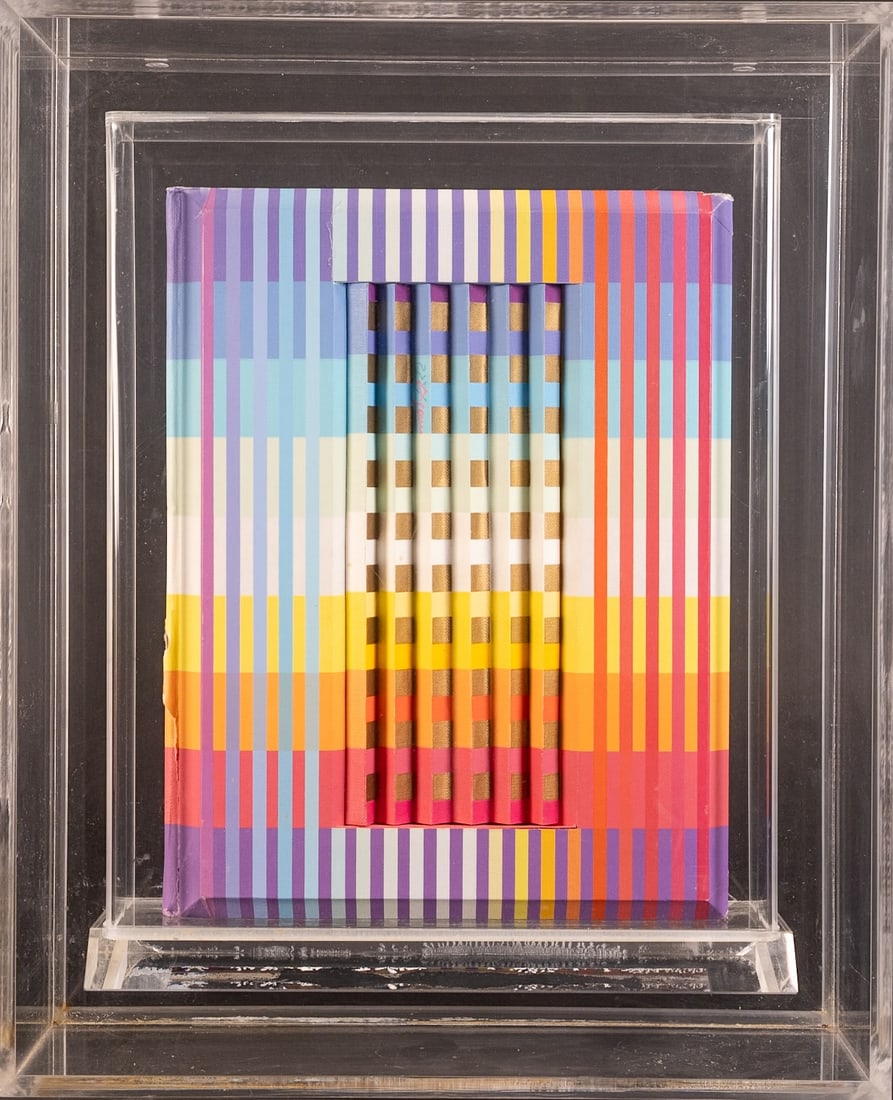 Yaacov Agam ( Israel 1928-) "The Agam Torah" 3D Polymorph Covered Hardback Book Op Art (1 of 9)