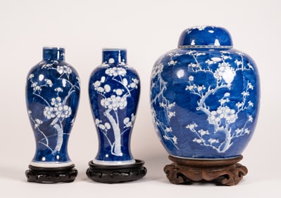 Chinese Kangxi Mark Prunus Ginger Jar & Two Vases Collection