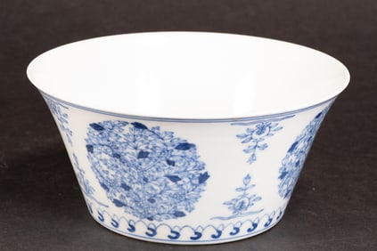 19th C Chinese Blue & White Porcelain Bowl Daoguang Mark