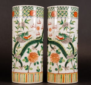 Chinese Famille Rose Porcelain Vases Pair