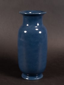 Chinese Blue Glaze Monochrome Rouleau Porcelain Vase