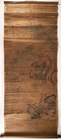 18th-19th C Chinese Hanging Scroll Painting "Qing Dynasty Treasure"