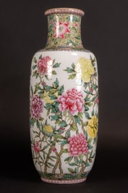 Chinese Famille Rose Chrysanthemum Porcelain Vase