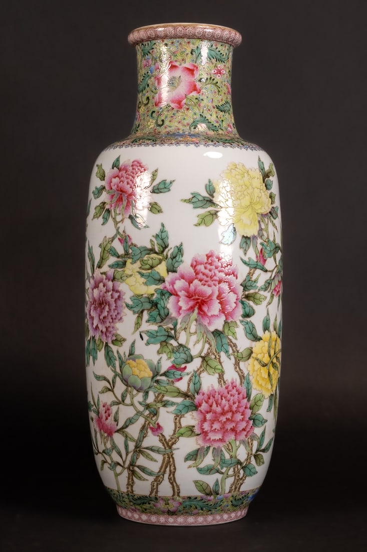 Chinese Famille Rose Chrysanthemum Porcelain Vase (1 of 13)