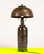 item-209172229=10