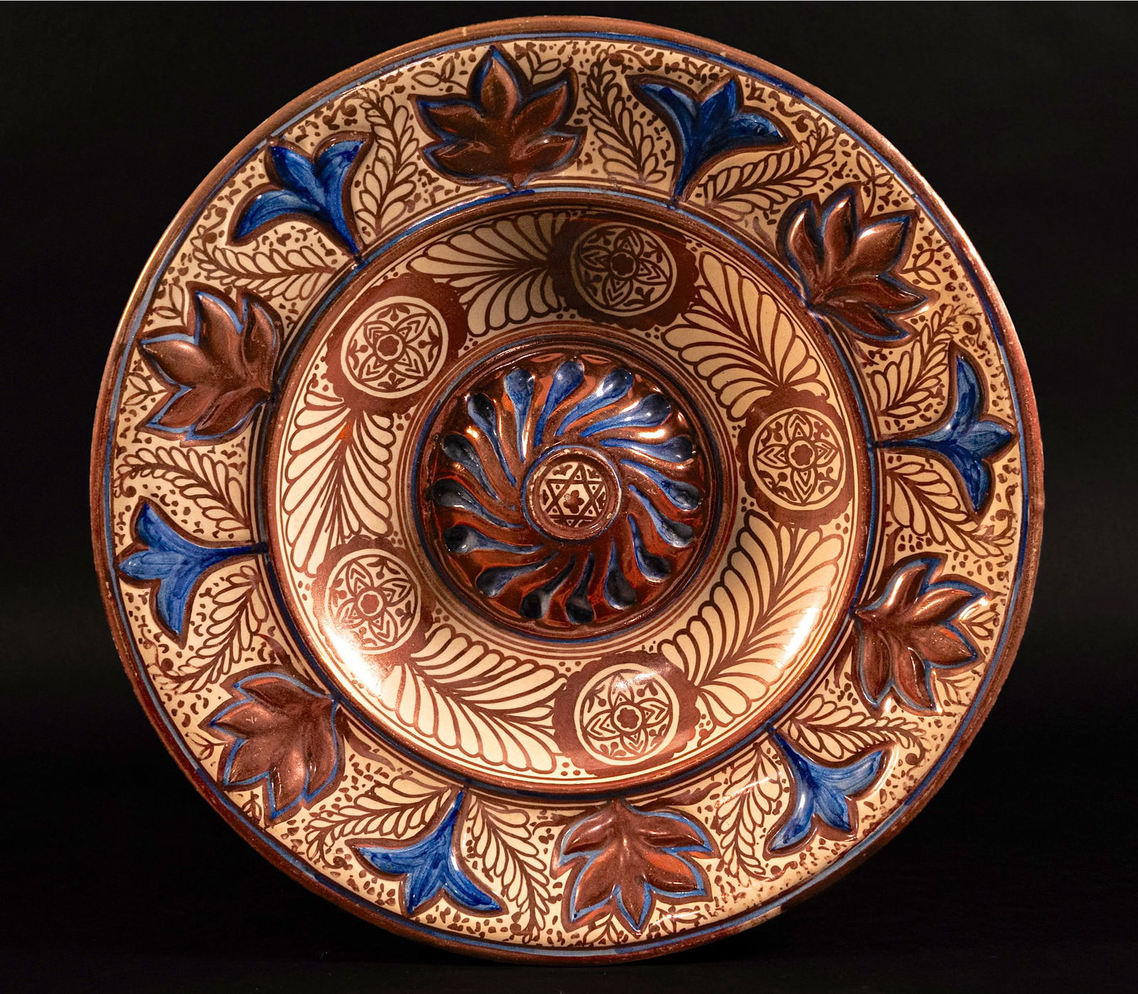 17th C Hispano Moresque Lustreware Charger (1 of 4)