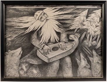 Juri Arrak (Estonian 1936-2022)