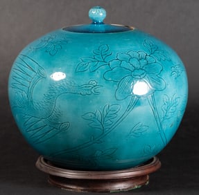 19th C Chinese Phoenix Incised Turquoise Monochrome Porcelain Jar