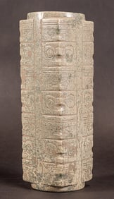 Chinese Neolithic period Liangzhu Culture Jade Cong