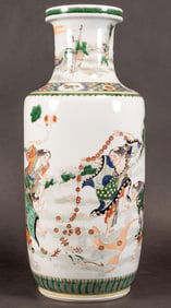 Early Republic Chinese Famille Verte Porcelain Roleau Vase