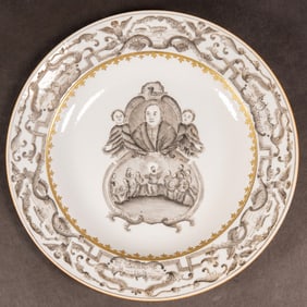 Chinese Porcelain Plate of Martin Luther Qianlong Period