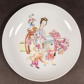 Chinese Qianlong Famille Rose Ruby Charger