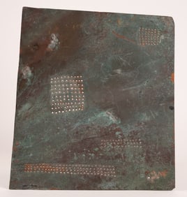 Mathias Goeritz (Mexico 1915-1990) Copper Wall Art