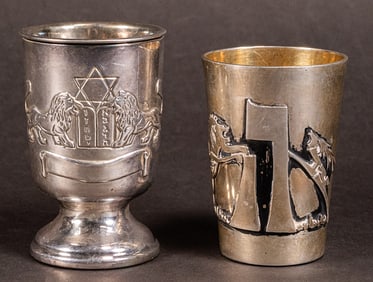 Judaic Sterling Silver Two Kiddush Cups