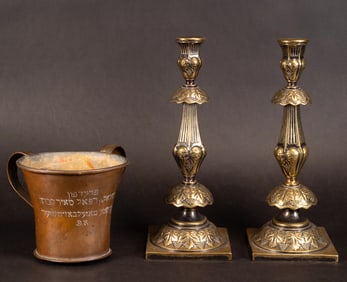 1909 Judaica Isaak Szekman Warsaw-Poland Sabbath Candlesticks Pair & Washing Cup