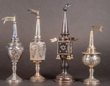 Judaic Sterling Silver Besamin Spice Tower Collection