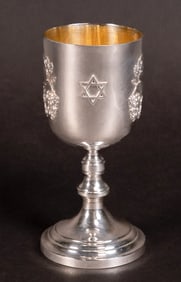 Judaic Sterling Silver Kiddush Goblet